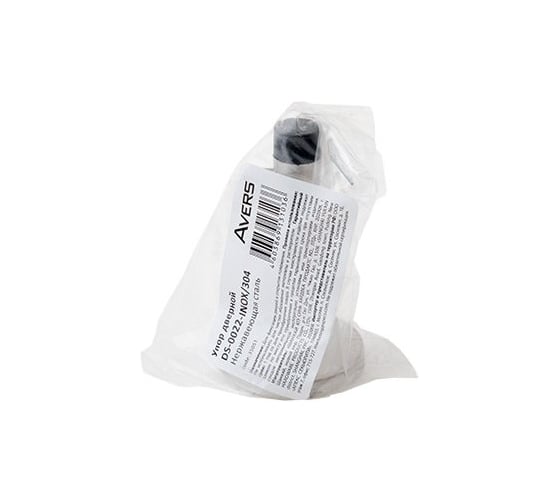 Упор дверной Avers DS-0022-INOX/304 35051 00035051
