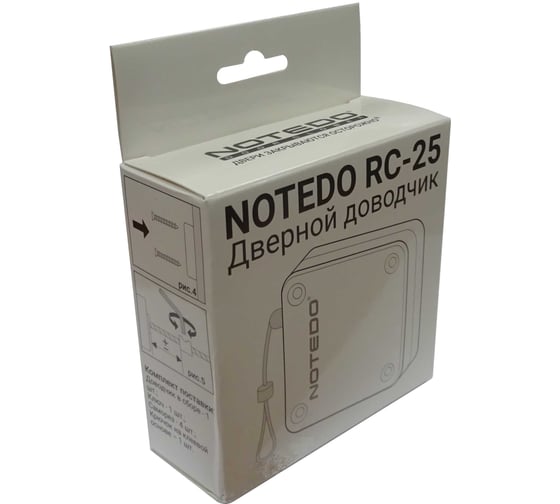 Доводчик дверной Левша NOTEDO RC-25 черный У4-9450.Ч