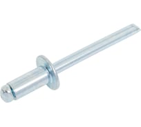 Заклепка вытяжная KLAUE St /St KSS 6.0x12mm (250 шт) УТ000004410