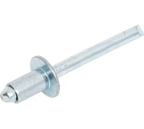 Заклепка вытяжная KLAUE St /St KSS 6.4x10mm (250 шт) УТ000000840