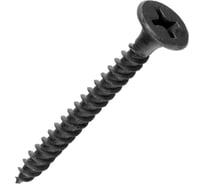 Саморезы Стройбат гипсокартон-дерево 3,5x41 (кг), фосфатирован. коробка (15 кг) 537350