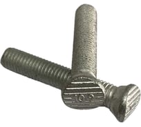 Болт boltnn.ru М10x60 МР4 культиваторный класс 10.9 Dacromet 750 шт. 4687206446335
