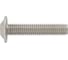 Винт ОПМ ISO 7380-2 TХ-20 М4x16 08.8 zn 500 шт УТ000111747 1