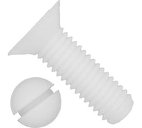 Винт ОПМ DIN 963 М5x10 polyamide 200 шт УТ000006015