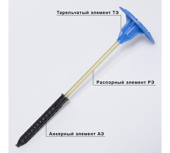 Распорный элемент БЗС РЭ 5,5.150 (50 шт.) 000000020