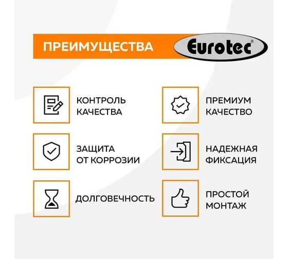 Шуруп конструкционный Tulstor PT AG с тарельчатой головкой; голубая оцинковка; TX50; 10,0x220 мм упаковка 50 шт. 945757