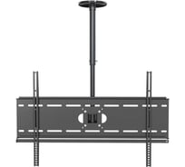 Кронштейн для телевизора Cactus CS-CP04-R черный 37"-70" макс.81.6кг потолочный поворот и наклон 1670330