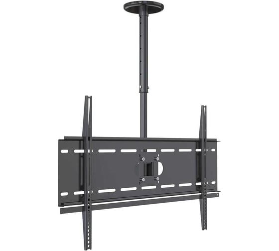 Кронштейн для телевизора Cactus CS-CP04-R черный 37"-70" макс.81.6кг потолочный поворот и наклон 1670330