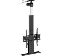 Кронштейн для телевизора Cactus CS-STM-7844 черный 32"-55" макс.45кг напольный (моторизованный лифт) 1897875