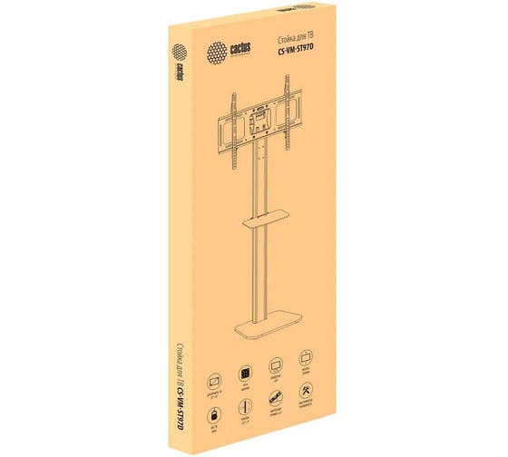 Стойка для телевизора Cactus CS-VM-ST97-D черный 37-70 макс.68кг напольный 1566324