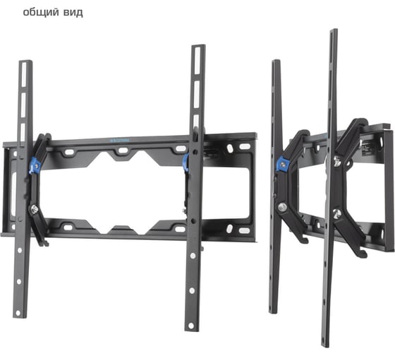 Кронштейн для LED/LCD телевизоров KROMAX 22"-65", max 50 кг, настенный ELEMENT-4 black