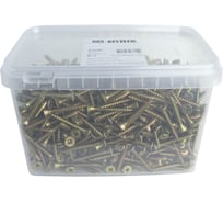 Шуруп Качественный крепеж желтый цинк, 5,0x40, 900 шт. 2000655 КЧ