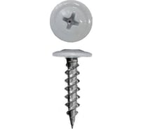 Саморез с прессшайбой крепежная техника мышиный-серый 4,2х16 (RAL 7005) острая, 1000 шт. БК 1000078 БК