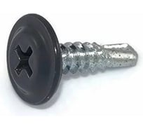 Саморез с прессшайбой крепежная техника сверло, черный 4,2х25, 800 шт. БК 430620 БК