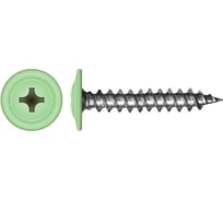 Саморез прессшайба крепежная техника зеленая пастель 4,2\19 (RAL 6019) острая (1000) БК 1000022 БК