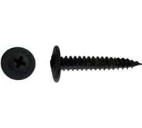 Саморез прессшайба крепежная техника 4,2\13 острая, черная (1000) БК 430602 БК
