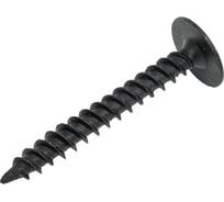 Саморез прессшайба крепежная техника 4,2\32 острая, черная (500) БК 430610 БК