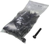 Болт Крепежная техника с шестигранной головкой черный ГОСТ 7798-70(5.8) 8x50 (70 шт) 600016 БК