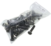 Болт крепежная техника с шестигранной головкой черный ГОСТ 7798-70, 5.8, 10x45 (40) БК 600034 БК