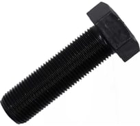 Болт ОПМ DIN 961 М10x1,25x50 10.9 black flZnncL-480h 100 шт УТ000127421