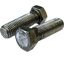 Болт ОПМ ГОСТ 7808-70 М20x90 1 кг УТ000165535