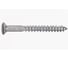 Шуруп ОПМ DIN 97 d2x16 zn 500 шт П0000035686 1
