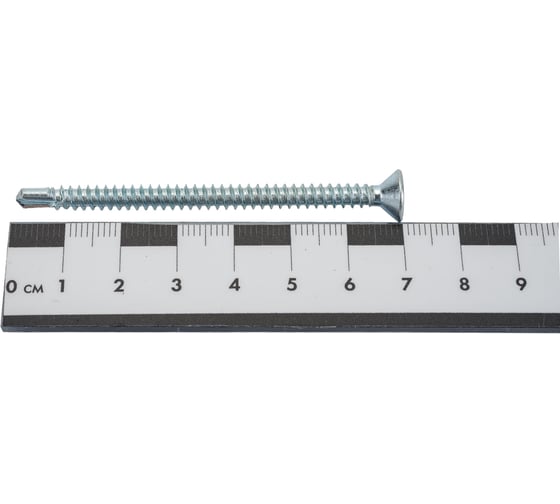 Саморез ZAMETAL 4,8x70 со сверлом и потайной головкой, DIN 7504Р, оц., уп. 200 шт. ZA082402