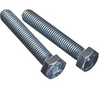 Болт Bohrer ПРОМ М10x20 с шестигранной головкой цинк DIN 933 пр. 5,8 25кг DIN933/М10х20-1