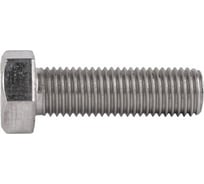 Болт КРЕП-КОМП полная резьба, нержавейка, DIN933, А4, 10х65, 50 шт. бпн1065А4