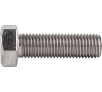 Болт КРЕП-КОМП полная резьба, нержавейка, DIN933, А4, 16х65, 25 шт. бпн1665А4