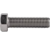 Болты КРЕП-КОМП с полной резьбой, нержавеющие, DIN933, А2, 12х70, 5 шт. бпн1270мф