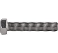 Болты КРЕП-КОМП с полной резьбой, нержавеющие, DIN933, А2, 16х100, 1 шт. бпн16100мф
