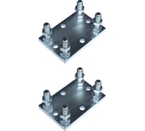 Подставка регулировочная VSK G G-Mount