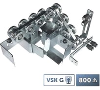 Коробка комплектации VSK G-Box