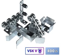 Коробка комплектации VSK V-Box
