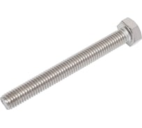 Болты КРЕП-КОМП с полной резьбой, нержавеющие, DIN933, А2, 8х70, 10 шт. бпн870мф