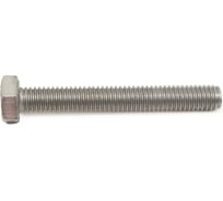 Болт ЦКИ DIN933 М3x6 с шестигранной головкой A2 SW 5.5 аналог ГОСТ 7798-70 25 шт 6902207