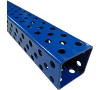 Профиль перфорированный СТАРКИТ 50x50 L1250 ПП5050-1250