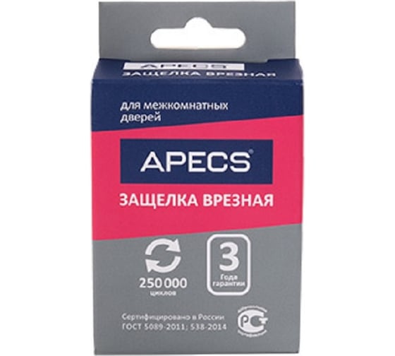 Защёлка врезная APECS 5400-P-BN 34750 00034750