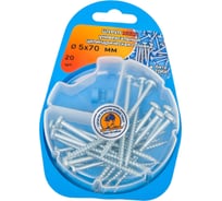 Универсальный шуруп ЕВРОПАРТНЕР MULTI полукруглая головка, неполная резьба, ZN, 5x70 + бита TX, 20 шт. RB1 0107