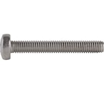 Винт КРЕП-КОМП полуцилиндрическая головка, цинк, DIN7985, 8х35, 1000 шт. вц835