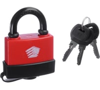 Навесной замок ЕРМАК Всепогодный 63 мм 468-034