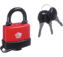 Навесной замок ЕРМАК Всепогодный 50 мм 468-032