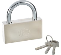 Навесной замок ЕРМАК Защитник 90 мм 468-030