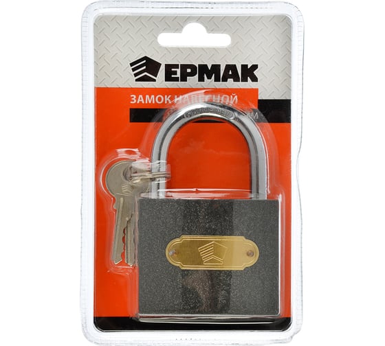 Навесной замок ЕРМАК 301 63 мм 468-014