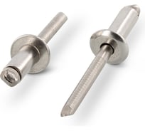 Вытяжная заклепка Edelfix DIN 7337 (ISO15983) 3.2x8 мм нержавеющая А2/А2, со стандартным бортиком 40 шт. 159832328 40