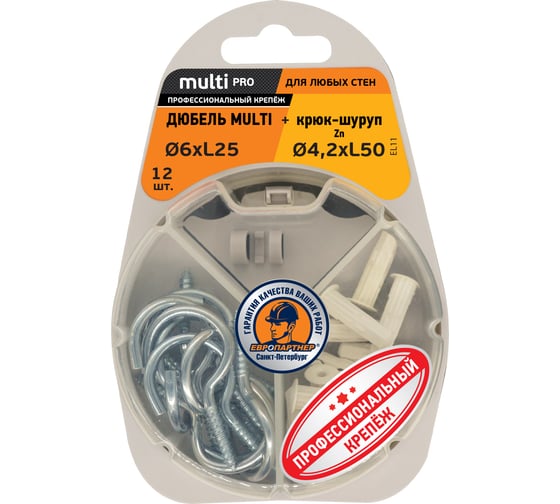 Дюбель ЕВРОПАРТНЕР MULTI 6 + крюк-шуруп d4,2 х L50 ZN 12 шт. RB2 0146