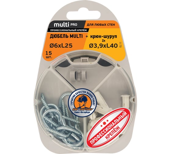Дюбель ЕВРОПАРТНЕР MULTI 6 + крюк-шуруп d3,9 х L40 ZN 15 шт. RB2 0145