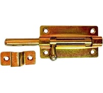 Задвижка накладная Метизик ЗТ6 цинк желтый (2шт.) 1222 ЗТ6