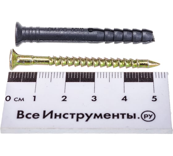 Дюбель-гвоздь с потайным бортиком BEFAST 6х50 100 шт. KSML06050100S